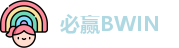 必赢BWIN官网| 极致博彩娱乐